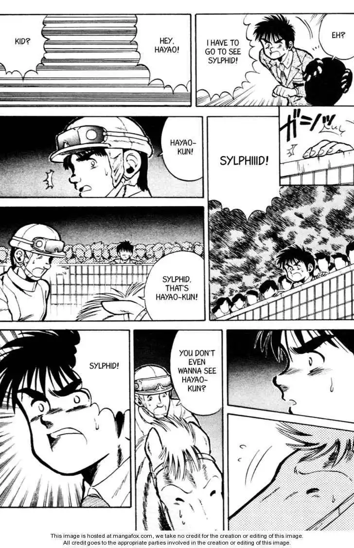 Kaze no Silpheed Chapter 24 15